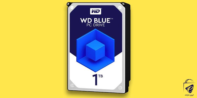 هارد دیسک اینترنال وسترن مدل BLUE ظرفیت 1 ترابایت