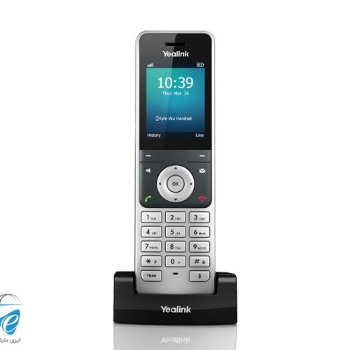 تلفن VoIP یالینک مدل W53H