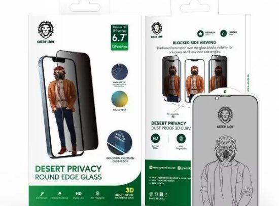 گلس مدل Green 3D Desert Privacy Round Edge برای گوشی iphone13 promax