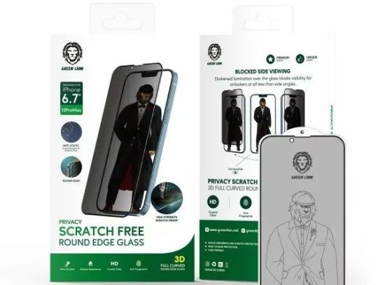 گلس مدل Green 3D Privacy Scratch برای گوشی iphone13/13 pro