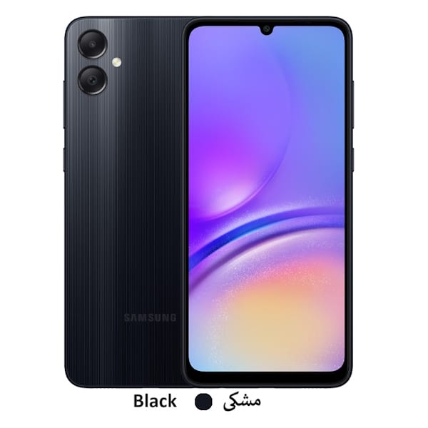 گوشی موبايل سامسونگ مدل Galaxy A05 4G ظرفیت 64 گیگابایت رم 4 گیگابایت