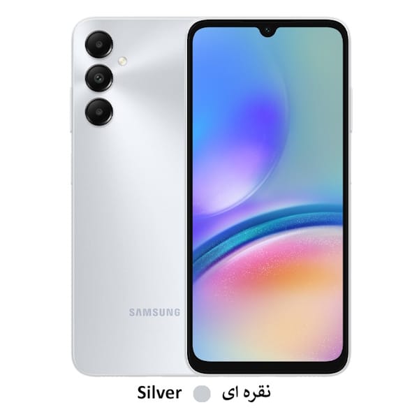 گوشی موبايل سامسونگ مدل Galaxy A05s 4G ظرفیت 64 گیگابایت رم 4 گیگابایت