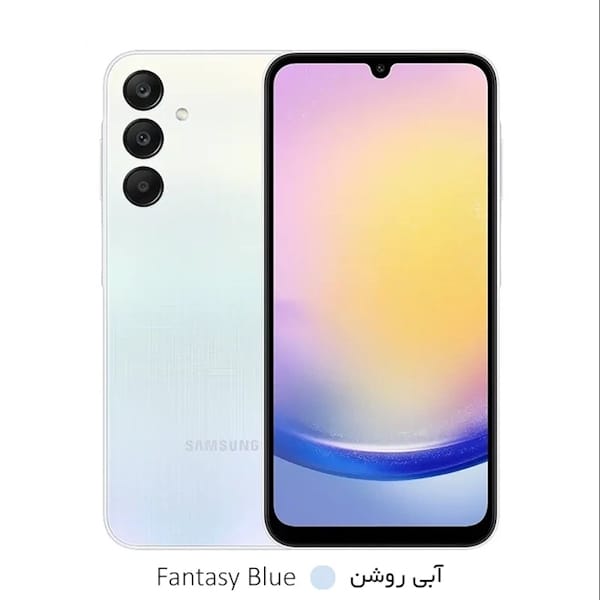 گوشی موبایل سامسونگ مدل Galaxy A25 5G