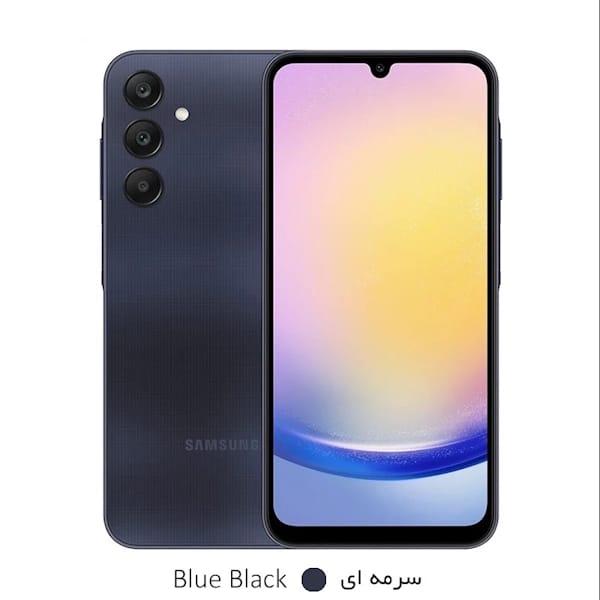 گوشی موبایل سامسونگ مدل Galaxy A25 5G