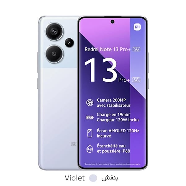 گوشی موبایل شیائومی مدل Redmi Note 13 Pro Plus 5G