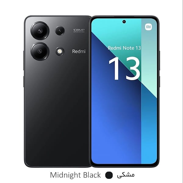 گوشی موبایل شیائومی مدل Redmi Note 13 4G